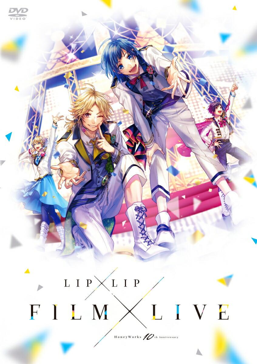 HoneyWorks 10th Anniversary “LIP×LIP FILM×LIVE” 通常版