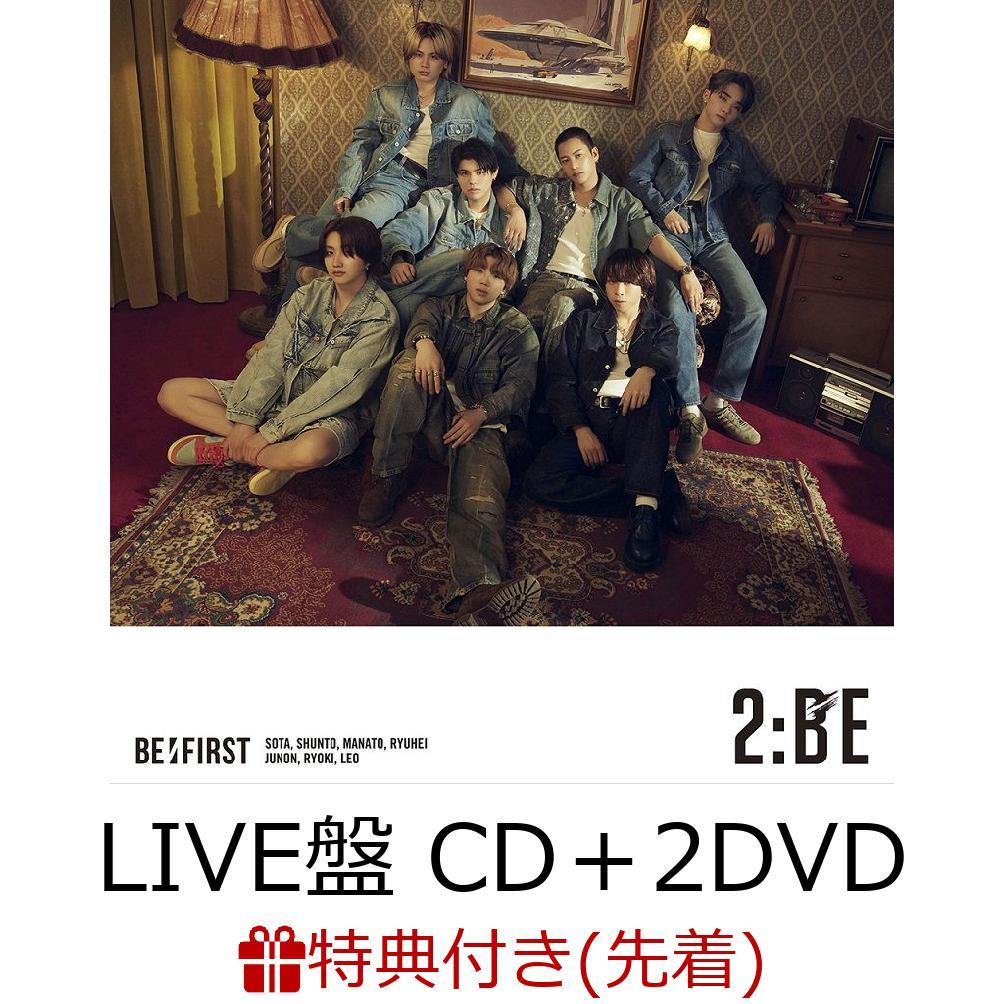 【先着特典】2:BE (LIVE盤 CD＋2DVD＋スマプラ)(ジャケットサイズステッカー(全8種よりランダム1種))