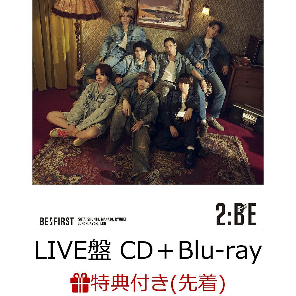 【先着特典】2:BE (LIVE盤 CD＋Blu-ray＋スマプラ)(ジャケットサイズステッカー(全8種よりランダム1種))