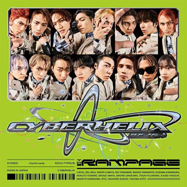 CyberHelix (MV盤 CD＋DVD)