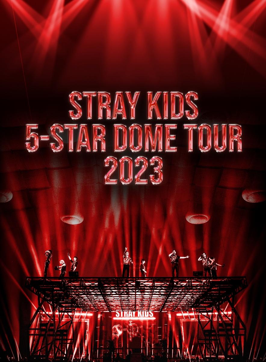 Stray Kids 5-STAR Dome Tour 2023(完全生産限定盤)【Blu-ray】